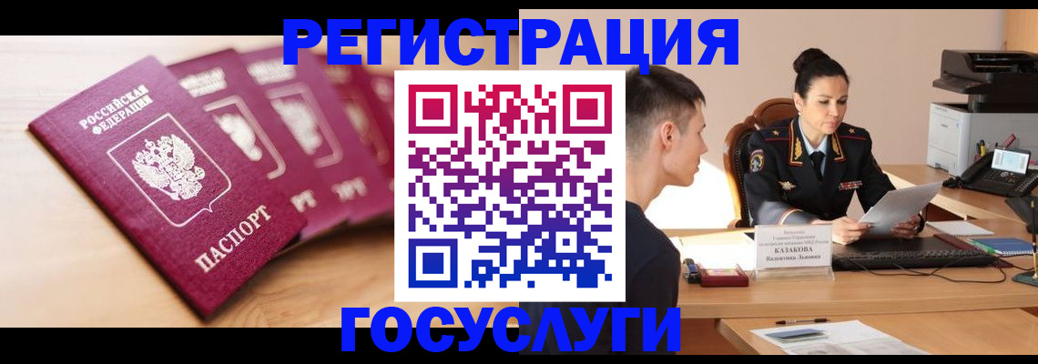 форма 3 в Лыткарино